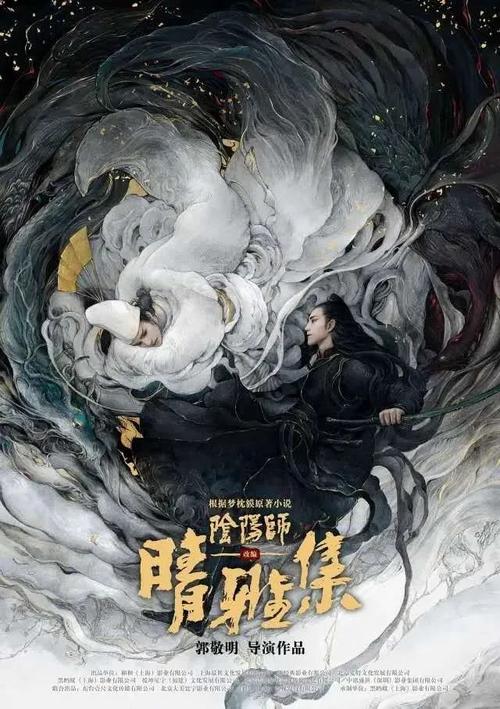 日本持在留卡怎么入境
