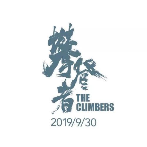 农村不动产证书范本