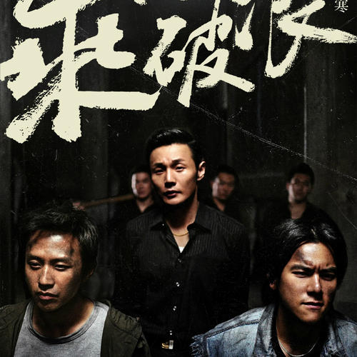 印度护照怎么仿制